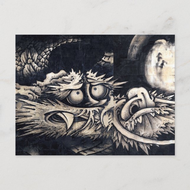 雲 龍 図, 曾 蕭 Dragon mit Cloud, Sumi-e-白 Postkarte (Vorderseite)