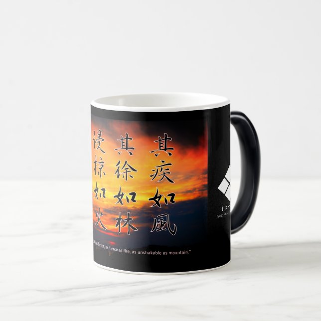 風林火山マグカップ(Fūrinkazan)：Morphing Mug (Devant droit)