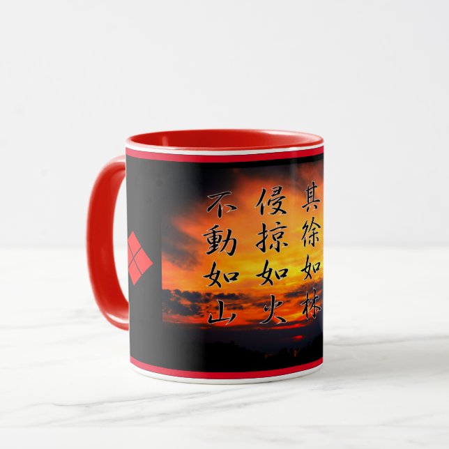 風林火山マグカップ(Fūrinkazan)：Mug Tasse (Vorderseite Links)