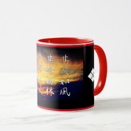 風林火山マグカップ(Fūrinkazan):Mug Tasse