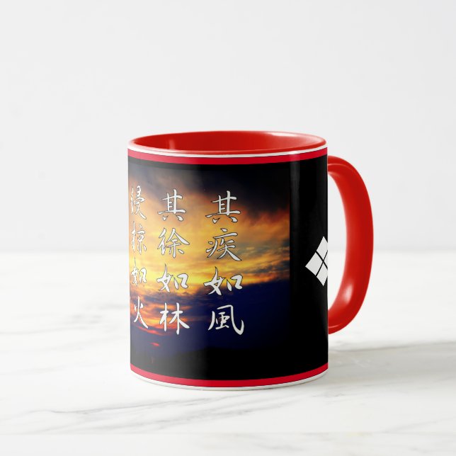 風林火山マグカップ(Fūrinkazan)：Mug Tasse (VorderseiteRechts)