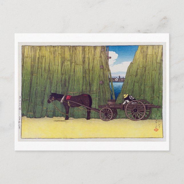 駒 形 岸, Komagata Embankment, Hasui Kawase, Woodcut Postkarte (Vorderseite)