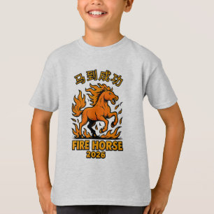 马到成功 – Comic-Stil-Feuerpferd Lunar Neujahr T-Shirt