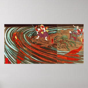 鬼 若 丸 の 退治, 鯉, da国芳 poster