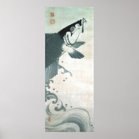 鯉 魚 図, 若 冲 Carp (Koi), Jakuchu, Japan Art Art