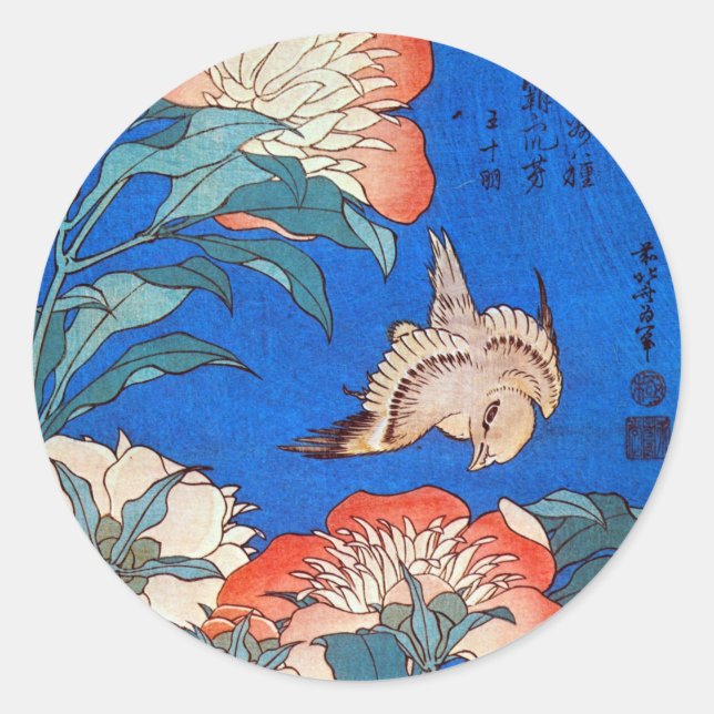 鳥 と 薬, 北 斎 Bird and Peony, Hokusai, Ukiyoe Runder Aufkleber (Vorderseite)