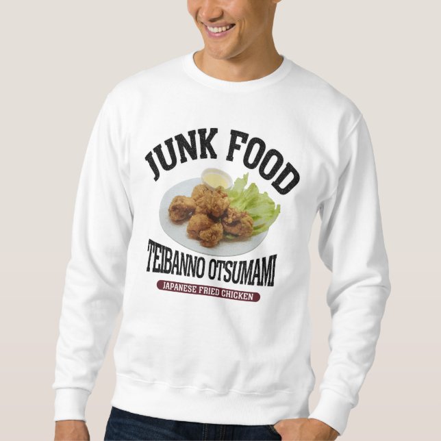 鶏の唐揚げ（ビンテージ風） SWEATSHIRT (Vorderseite)