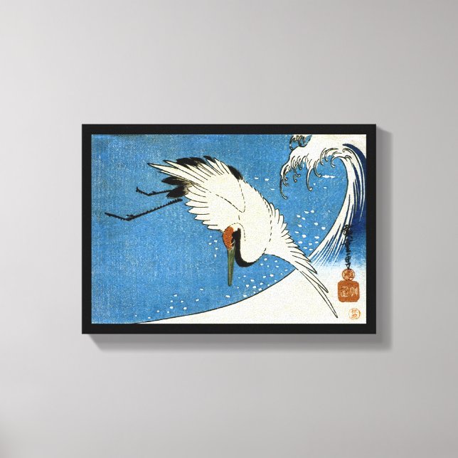 鶴 波, Crane & Wave, Hiroshige, Ukiyo-e Leinwanddruck (Vorderseite)