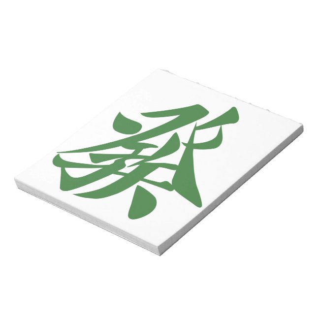 麻雀牌 發 NOTIZBLOCK (Rotiert)