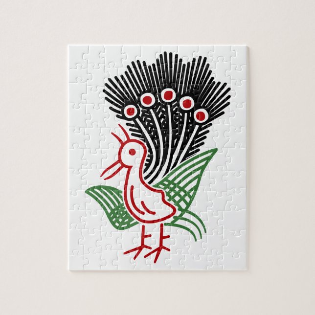 麻雀牌 1索 イーソウロゴのみ-01 (Vertikal)