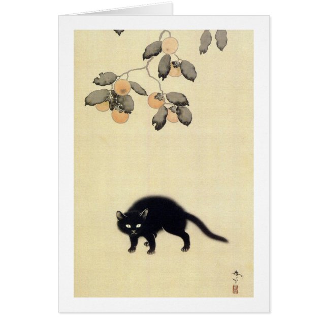 黒 猫, 春 Black Cat (Detail), Shunsō, japanische Kuns (Vorne)