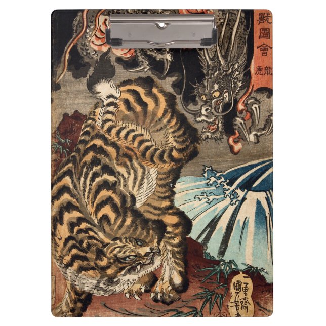 龍虎, 国芳 Tiger u. Drache, Kuniyoshi, Ukiyo-e Klemmbrett (Vorderseite)