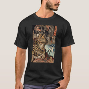 龍虎, 国芳 Tiger u. Drache, Kuniyoshi, Ukiyo-e T-Shirt
