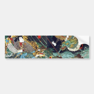 龍 虎, 豊, 国 Dragon & Tiger, Toyokuni, Ukiyo-e Autoaufkleber