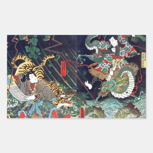 龍 虎, 豊, 国 Dragon & Tiger, Toyokuni, Ukiyo-e Rechteckiger Aufkleber (Vorderseite)
