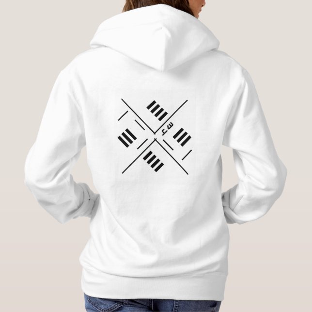 감 성 과 상 상 으 력 HOODIE (Rückseite)