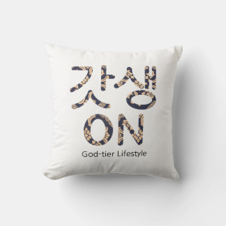 갓 (GatSeng) On - God-tier Lifestyle Pillow [2] Kissen