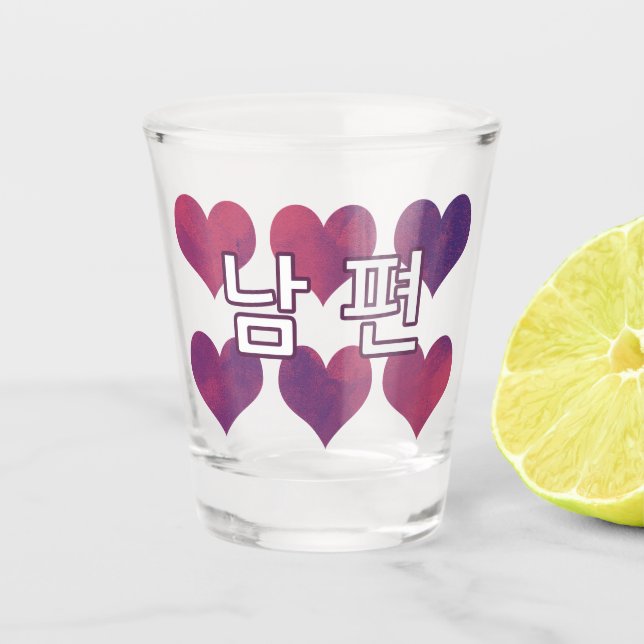 남 편 HUSBAND IN KOREAN SOJU SCHNAPSGLAS (Vorderseite)