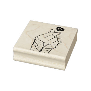 마 음 을 드 요 "Ich gebe dir mein Herz" korea Gummistempel