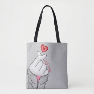 마 음 을 려 "Ich gebe dir mein Herz" Koreanische Handg Tasche