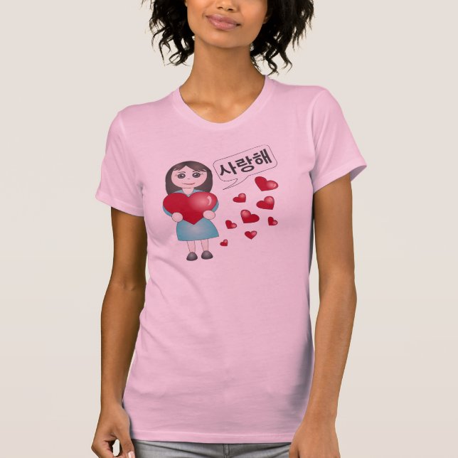 사랑해 Koreaner I Liebe Sie Shirt (Vorderseite)