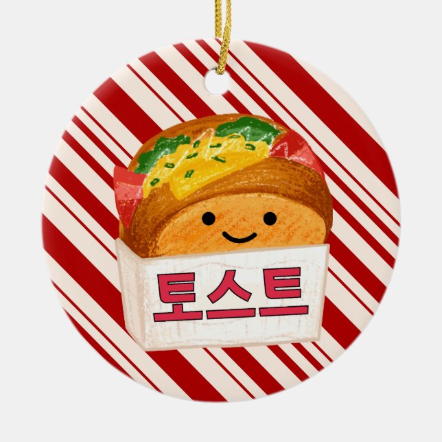 스 토 트 Toast Personalisierte Keramik Keramik Ornament (Vorne)