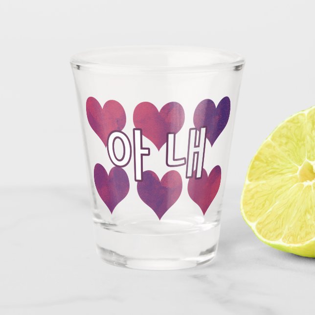 아 내 EHEFRAU in Korean Cherry Heart SOJU Schnapsglas (Vorderseite)