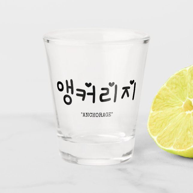 앵 커 지 in koreanischem SOJU-Shotglas Schnapsglas (Vorderseite)