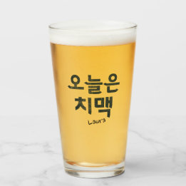 "오 늘 치" koreanische "은"-Mood "Chicken & Bier" Glas