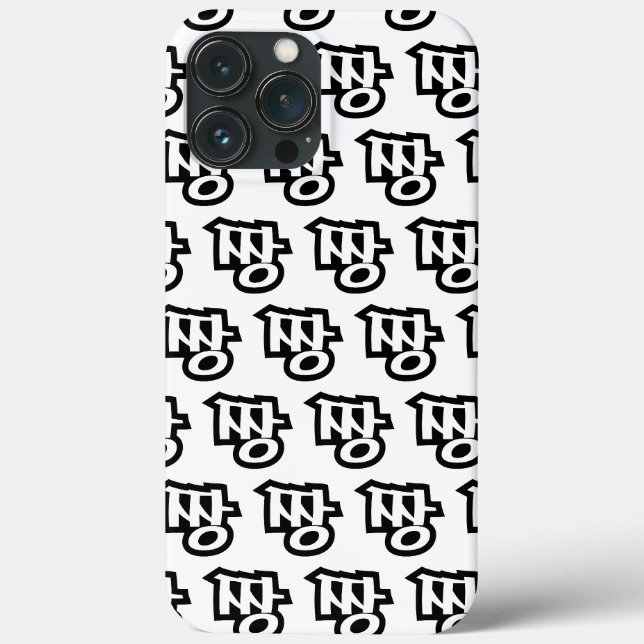 짱 JJANG - Die BEST ~ Koreanische Slang Hangul-Spra Case-Mate iPhone Hülle (Rückseite)