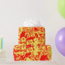 Suche nach pizza geschenkpapier Pilze