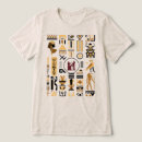 Recherche de egyptien antique tshirts Hiéroglyphes