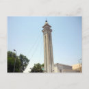 Suche nach assuan postkarten Eyypt