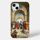 Suche nach athene iphone hüllen Grillen