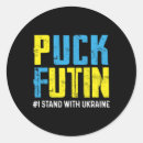 Suche nach putin aufkleber Krieg