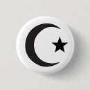 Recherche de symboles religieux badges Religion