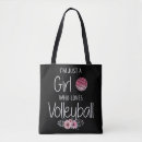 Suche nach teenager taschen Sport