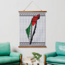 Recherche de palestinien art Liberté