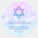 Recherche de de david autocollants Violet