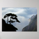 Suche nach huangshan poster Silhouette