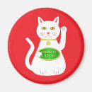Recherche de nouvelle année magnets Chanceux