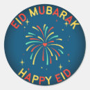 Suche nach eid al fitr aufkleber Elegant