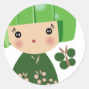 Suche nach kokeshi aufkleber Mädchen