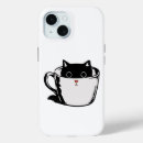 Recherche de caché iphone coques Animal