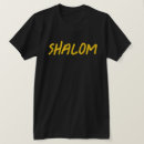 Recherche de shalom tshirts Messianique