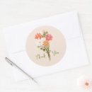 Recherche de bouquet marguerite autocollants Bouquet de fleurs