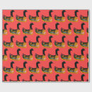 Recherche de cygnes papier cadeau Moderne