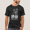 Suche nach japaner akita tshirts Hakenko