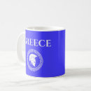 Recherche de hellas tasses Spartiate