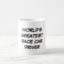 Recherche de courses tasses Pour tous